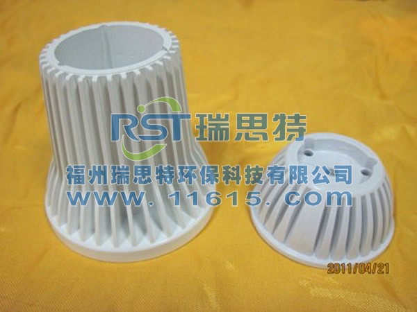 白色电泳漆LED灯具