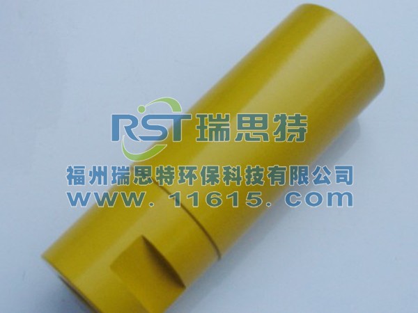 环氧黄色电泳漆工件